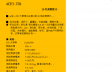 CCDW(xu)yx ACE3-270 xӋ